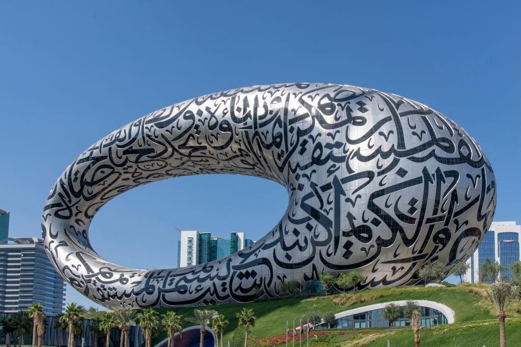 Museum of the Future, Dubai — torus façade clad in stainless steel Arabic calligraphy